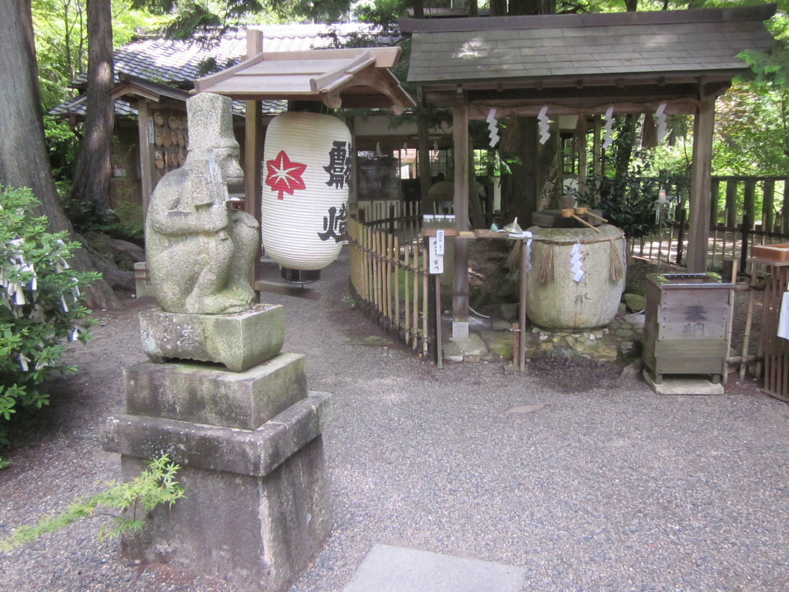 猿丸神社
